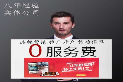 充值返点案例分析：实战操作技巧